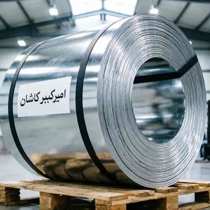 ورق گالوانیزه ۰.۶ امیرکبیر کاشان ۱۰۰۰ رول
