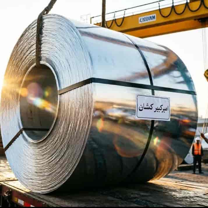ورق گالوانیزه ۰.۶ امیرکبیر کاشان ۱۲۵۰ رول
